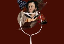 Photo of Мастер-класс по уральскому виноделию