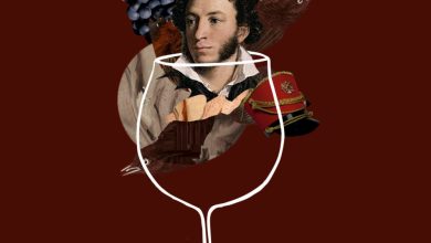 Photo of Мастер-класс по уральскому виноделию