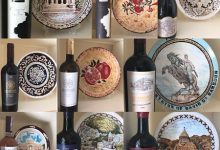 Photo of Эксклюзивные винные коллекции