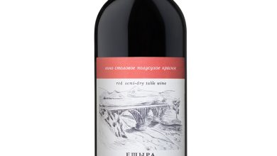 Photo of Уральское вино: вкус и аромат