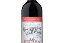 Photo of Уральское вино: вкус и аромат