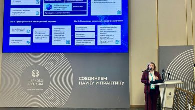 Photo of Химия и фармацевтика: сотрудничество в развитии