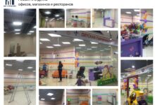 Photo of Эксклюзивный ремонт детской